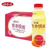Wahaha Nutrition Express Pineapple vanilla yogurt drink 500g*6 bottles of multi-taste mixed breakfast milk