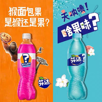 Coca-Cola Finda New Taste Sugar Free Soda Drink 0 Sugar 0 Cards 12 Bottles of Complete Box