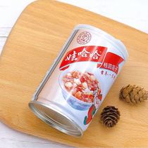 Wahaha Longan Lotus Seed Babao Porridge 360g*6 cans Student breakfast Porridge Instant meal replacement snack