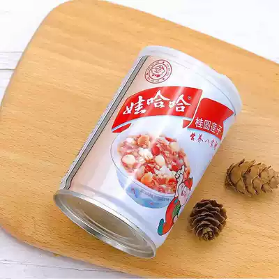 Wahaha longan lotus seed eight treasures porridge 360g * 6 cans of student breakfast porridge instant instant ready-to-eat meal replacement