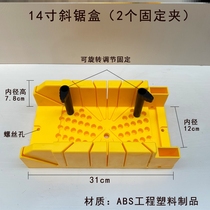 45 degree angle cutting tool clip back saw woodworking clip angle cutting tool plaster pvc corner cutter skirting miter saw