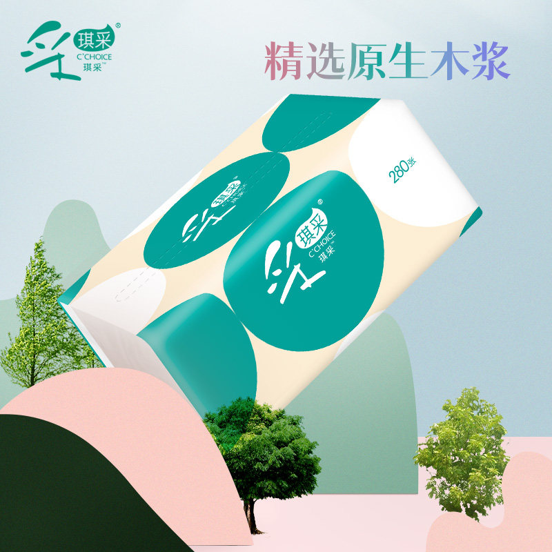 Caiqi adopts white pumping paper towel napkin 8 packs affordable toilet paper extra thick whole box family paper pumping