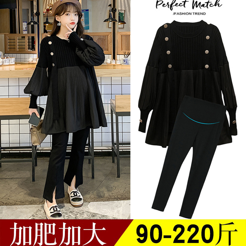 Large size Pregnant Woman Foreign Dress Fashion style Suit Spring Autumn with jacket Chauma with small sub-covered pleated dress 200 catty