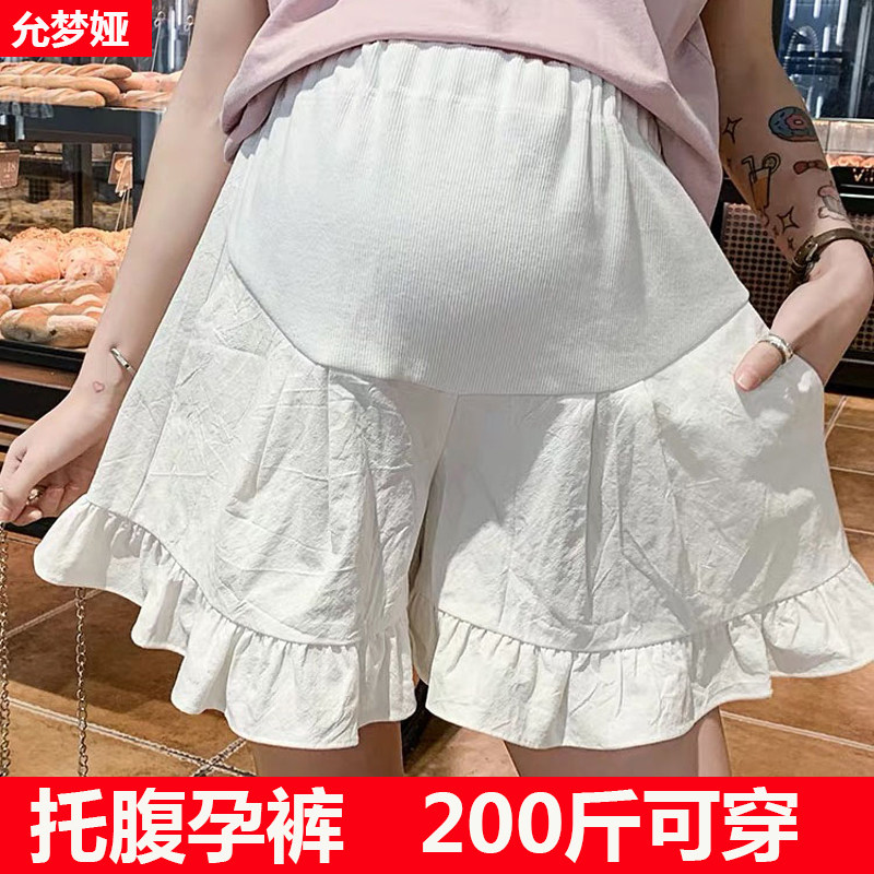 Plus fertilizer plus size pregnant women's shorts summer underwear fashion loose wide-leg belly support cotton and linen thin pants 200 catties