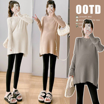 Extra fat plus size maternity sweater autumn and winter fashionable slit style knitted sweater top with bottoming shirt 200 pounds