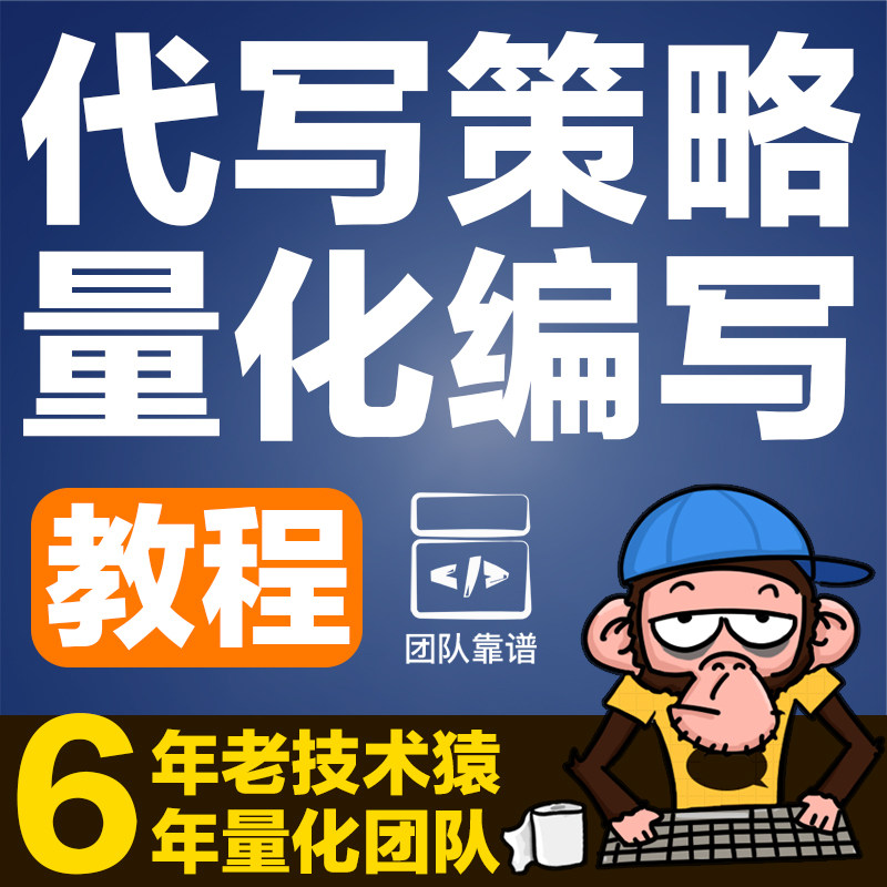 小白必看！Python免费软件大揭秘，拯救你的编程之路！