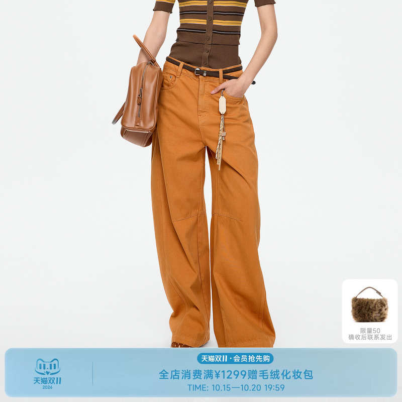 Revan Designer Style Textured Tassel Ornament Orange Wide-Leg Jeans Rk71302205
