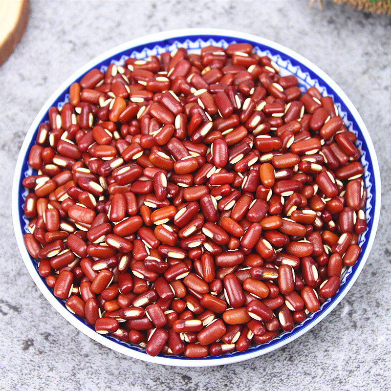 Colorful Navo red beans 5 catties of new long-grain red beans red beans with barley rice porridge grains and oils