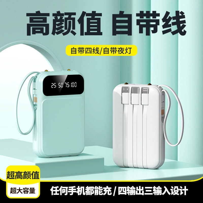 ✈️充电宝上飞机？这些标识和规则你必须知道！