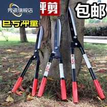 Multifunction Smooth Fruit Tree Tea Tree Styling Cut Garden Cut Branches Grass Garden Powerful Big Scissors Gardener Tool