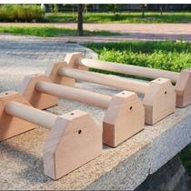 Push-ups Russian-style push-ups wooden single and parallel bars inversion rack practice solid wood Russian-style push-ups bracket