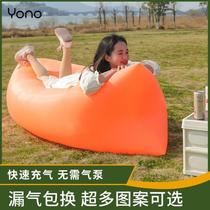 Outdoor lazy inflatable beach bed air sofa nap sleeping bag music festival air cushion mattress portable single camping