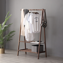  Black walnut coat rack Solid wood hanger Floor-to-ceiling bedroom Chinese modern simple light luxury household indoor hanger