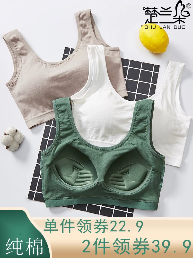 Áo lót cotton tinh khiết sling bra một mảnh đồ lót cô gái với miếng đệm ngực tập hợp cơ sở chống thất bại áo ngực thể thao ống trên - Áo vest