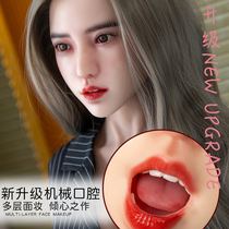 High-end Whole-body Silicone Doll Adult Supplies Male sex doll cuit female live-action self-masturbation aircraft cup turret