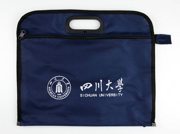 Sichuan University documents bag kit customizable for Sichuan Grand Culture Souvenir Gift-Taobao