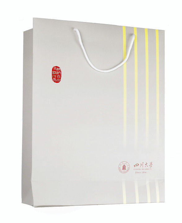 Sichuan University Carry-on Paper Bag File Bag Kit Sichuan Great Vena Souvenir Gift-Taobao