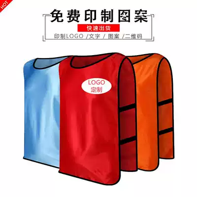 New football suit suit summer breathable quick-drying suit vest