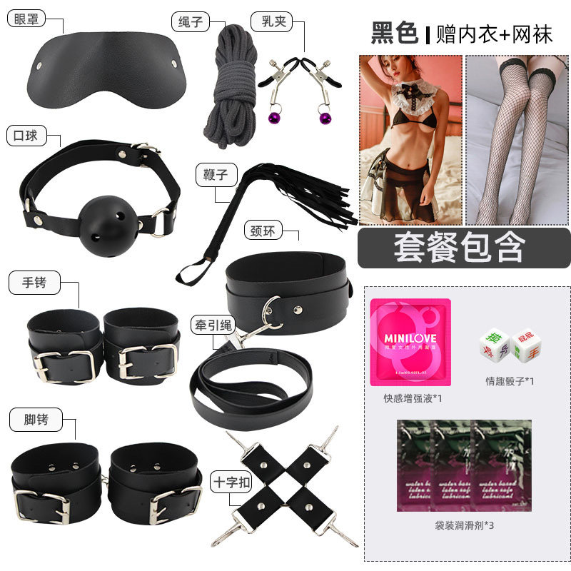 Flirting toys sm bundled handcuffs leather whip toy room fun punishment female utensils set sex tools props