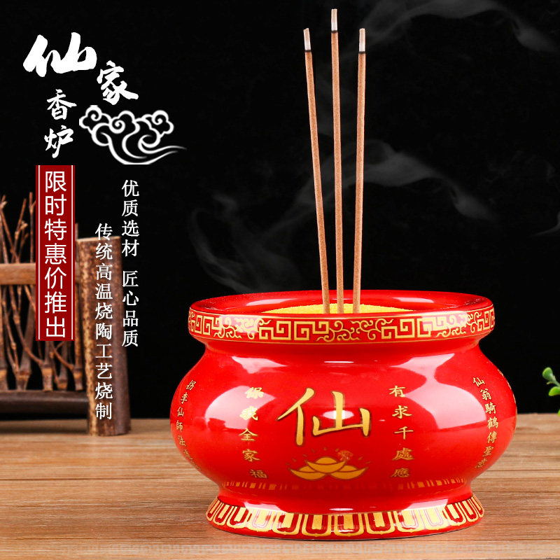 Ceramic incense stove indoor supply supplies ornaments small incense stove appliances burning incense incense appliances home stove