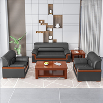 Office sofa tea table combination solid wood reception negotiation simple modern business reception three leather set