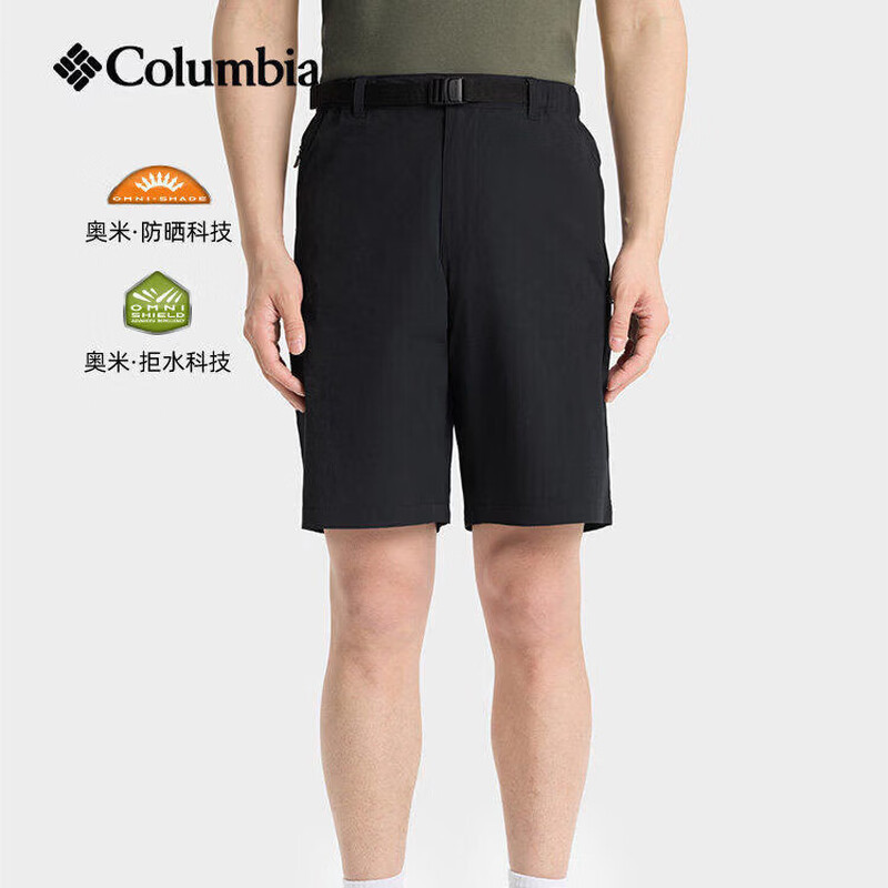 Columbia Men's Shorts 26 Spring and Summer New Outdoor Sun Protection Water-Repellent Casual Shorts Aj3257 Columbia Men's Shorts 26 Spring and Summer New Outdoor Sun Protection Water-Repellent Casual Shorts Aj3257