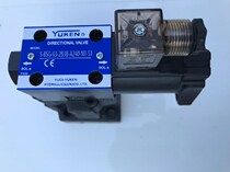 Current stock supply Japan YUKEN Oil Research Electromagnetic overflow valve S-BSG-03-2B3B-D24-N-51