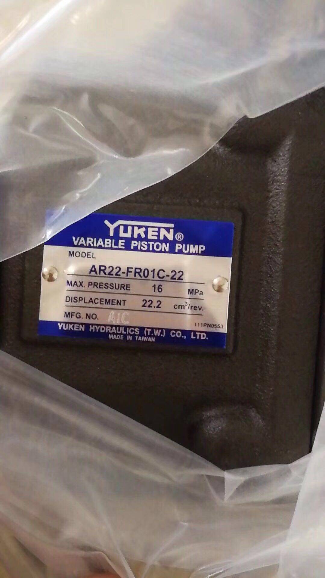 Brand new current supply Japan YUKEN Oil Research vane pumps PV2R12-19-41-F-REAB-4326