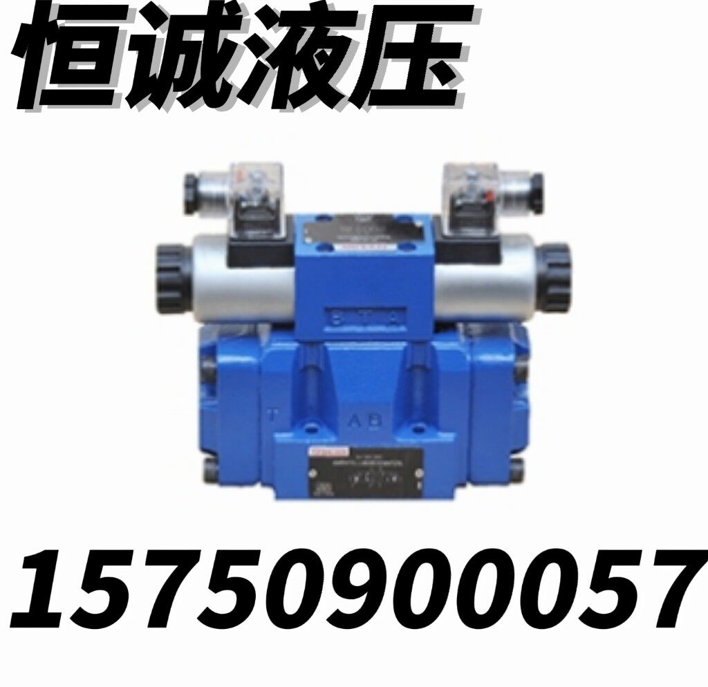 4WE6D-L6X 4WE6D-L6X EG24NZ5L EG24NZ5L OFEW220 OFEW220 Shanghai Lixin SHLIXIN solenoid valve