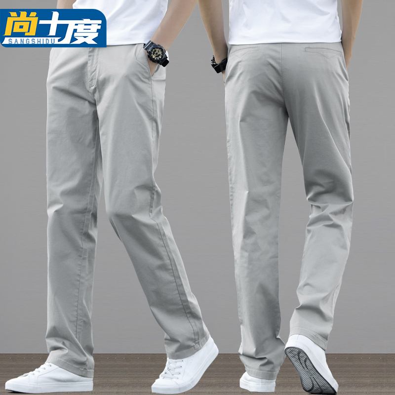 Autumn high-end cotton gray casual pants men's loose straight spring and autumn middle-aged large size wide-leg cotton pants