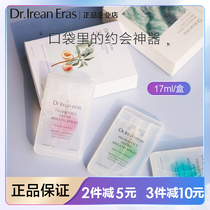 Dr Elinmouth Spray Probiotic Deodorant with Stench Fresh And Persistent Portable Oral Spray Male Lady Official