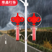 China Knot View Lantern Festival Decoration Outdoor Waterproof China Wind Featured Lamps