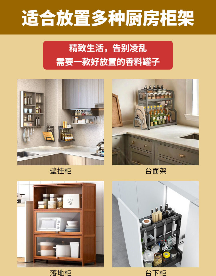 安享好物 安享B级香叶-仓谣罐装香叶  