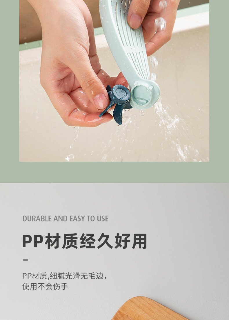 手动果蔬脱水器/甩水器 免手洗淘米筛淘米器洗米神器筛子家用锅边沥水器淘米棒淘米工具筛