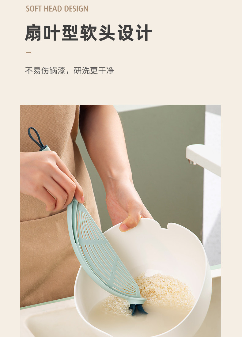 手动果蔬脱水器/甩水器 免手洗淘米筛淘米器洗米神器筛子家用锅边沥水器淘米棒淘米工具筛