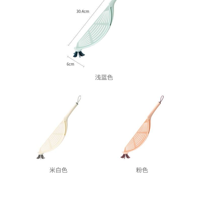 手动果蔬脱水器/甩水器 免手洗淘米筛淘米器洗米神器筛子家用锅边沥水器淘米棒淘米工具筛