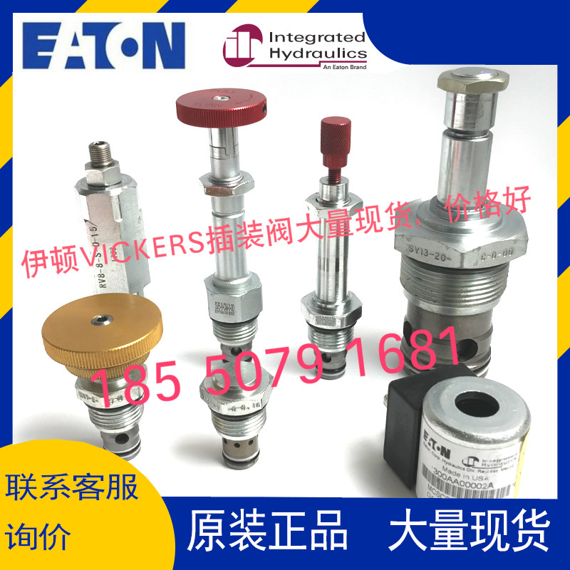 Eaton vickers Weigette eaton cartridge valve NV1-8-S-0 NV1-8-K-0 NV1-8-R-0