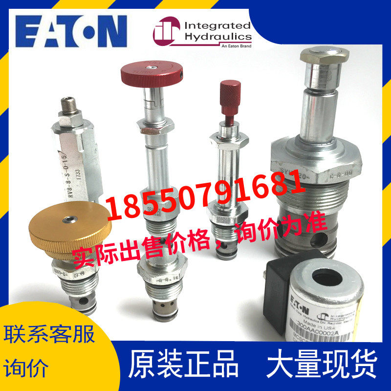 Waggs Eaton Plug Valve MCSCJ024DG000010