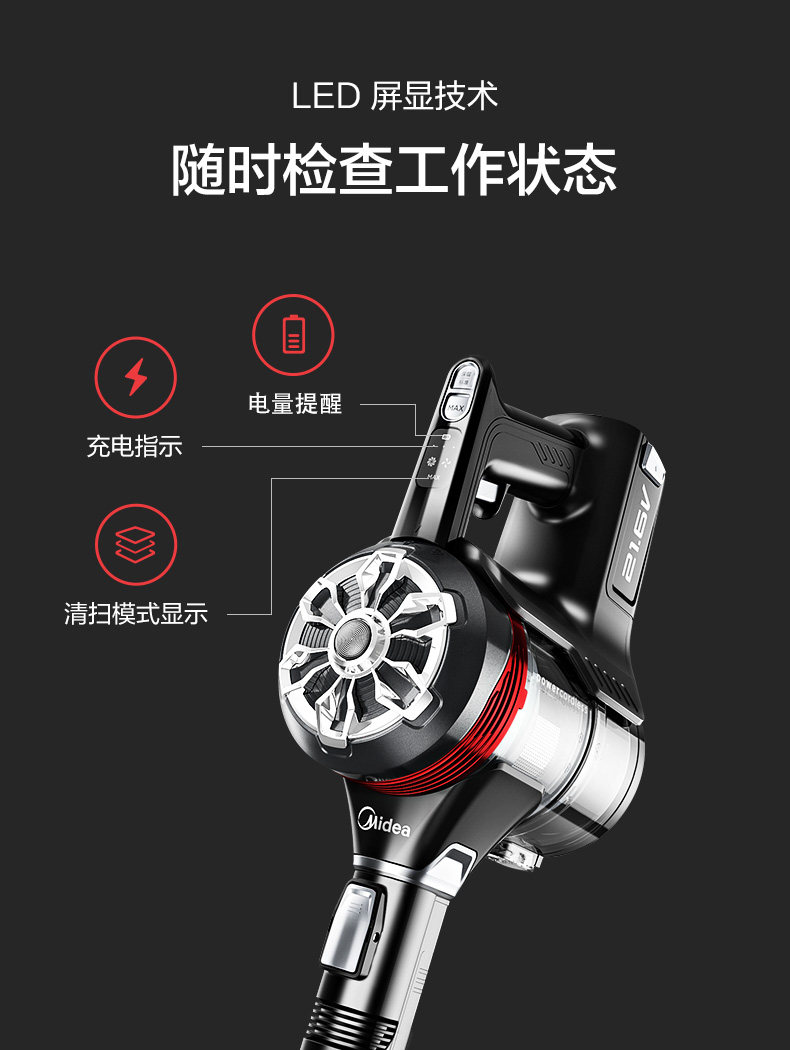 P5-Pro-Product Details_790px_09.jpg