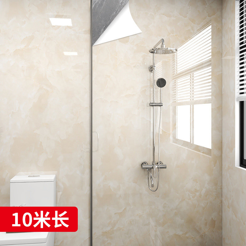 Bathroom dressing room wall stickers self-adhesive waterproof moisture-proof ceramic tiles renovation ugly toilet wall thickened marble stickers