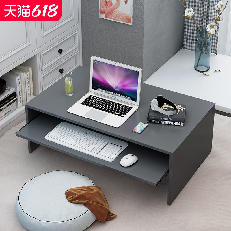 Computer desk desktop notebook bed college student dormitory upper bunk home lazy tatami simple study desk