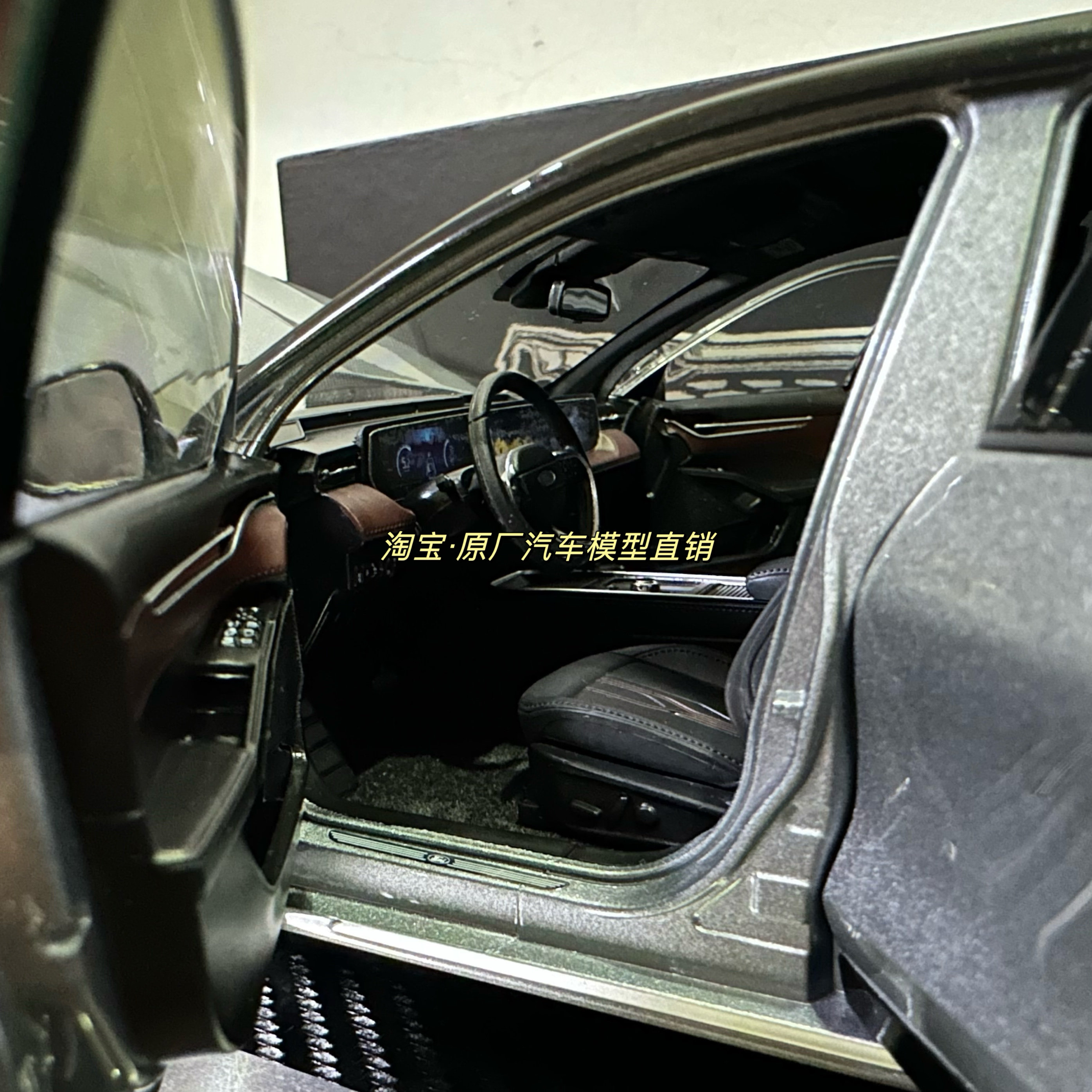 O1CN01ABHagj1DcatkAJZbG !!2208065470237