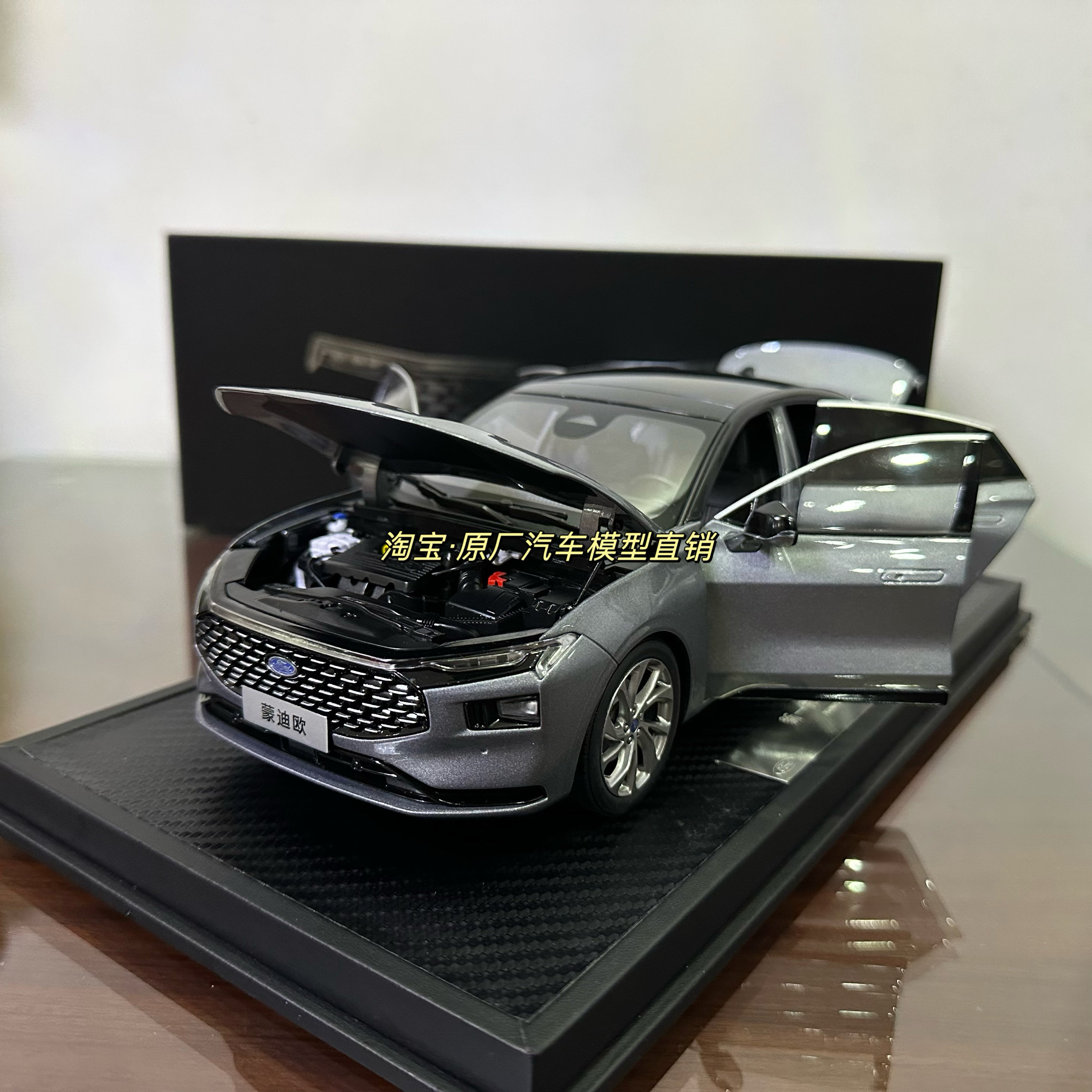 O1CN01cFl2qm1Dcati6Zokz !!2208065470237