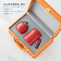 Набор банки чай