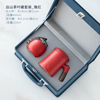 Чайные банки set_ 罐