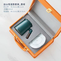 Постоянная температурная накладка Suit_green-Orange