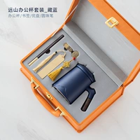 Водяная чашка set_ 水 水-Orange