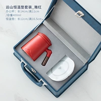 Постоянная температурная накладка костюма 套 垫 垫