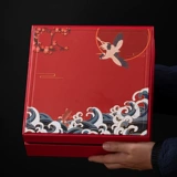 Творческий, практический культурный и творческий бизнес подарка национальный день национальный фестиваль в середине фестиваля.