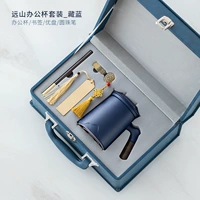 Водяная чашка set_ 水 水